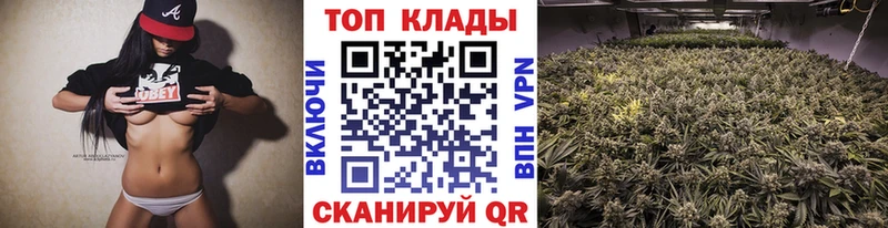 Какие есть наркотики Зеленокумск МЕТАДОН  A PVP  Конопля  COCAIN 