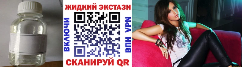Бутират оксана  Зеленокумск 
