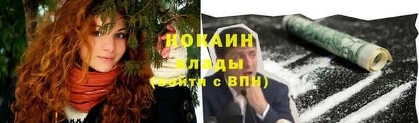 скорость Баксан