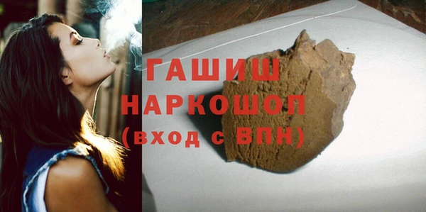 скорость Баксан