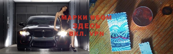 дживик Балахна