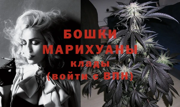 скорость Баксан