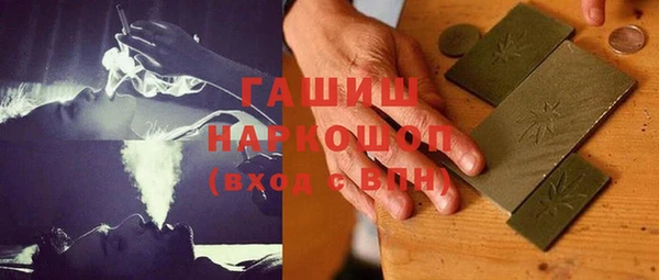 дживик Балахна