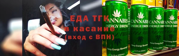 скорость Баксан