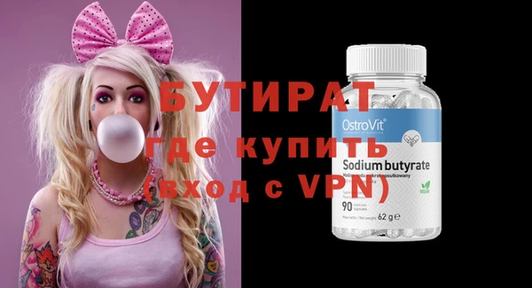 дурь Арсеньев