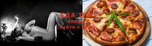 дживик Балахна