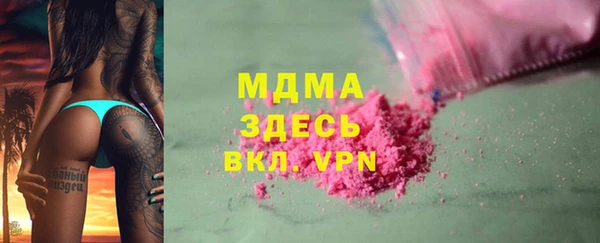дживик Балахна