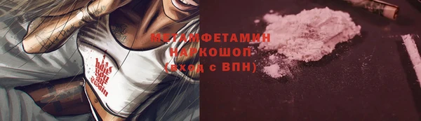 скорость Баксан