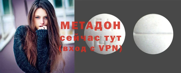 скорость Баксан