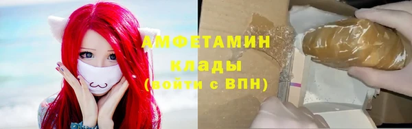 скорость Баксан