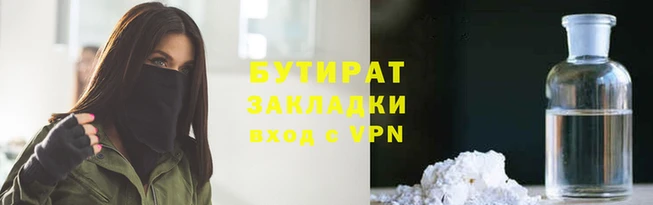 скорость Баксан