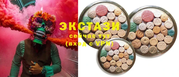 скорость Баксан
