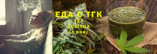 jwh Нея