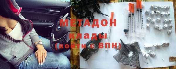 дживик Балахна