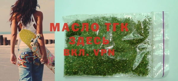 скорость Баксан
