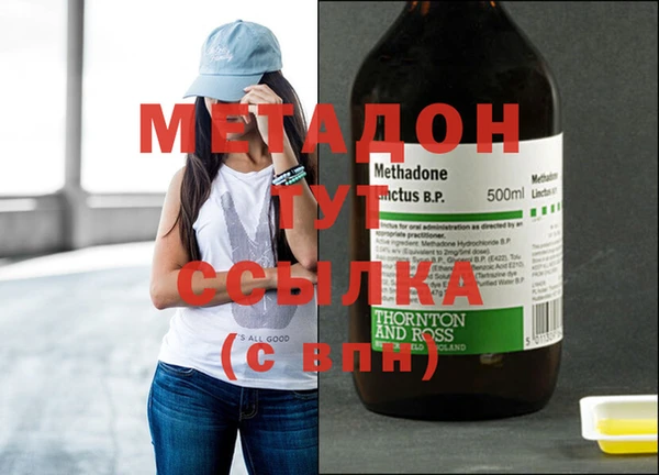 скорость Баксан
