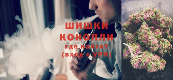 таблы Нефтегорск