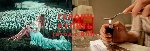 дживик Балахна