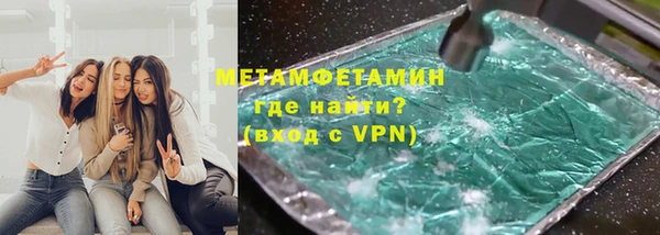 скорость Баксан