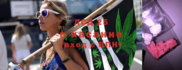 МДПВ Балабаново
