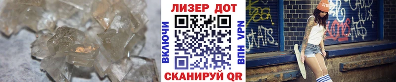 MEGA сайт  Зеленокумск  Лсд 25 экстази кислота 
