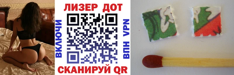 Марки NBOMe 1,5мг  гидра зеркало  Зеленокумск 